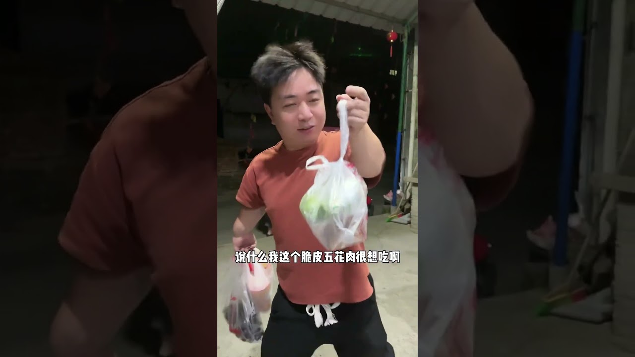 #vlog日常 #袖珍人
