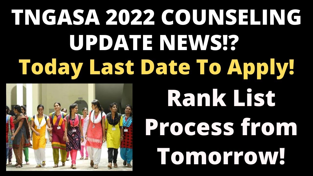 TNGASA2022 Counseling|Rank List Preparation Process|When & How Can See Rank List in Website|TamilBR