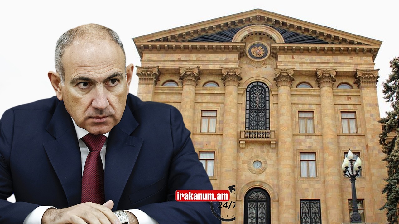 Հիմա․ Փաշինյանը ԱԺ–ում է․ թեժ հարցուպատասխան է ընթանում