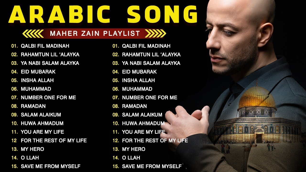 Maher Zain Full Album 2025 🎶 Top Arabic Songs 2025 ✨ أغاني ماهر زين التي يجب عليك الاستماع إليها
