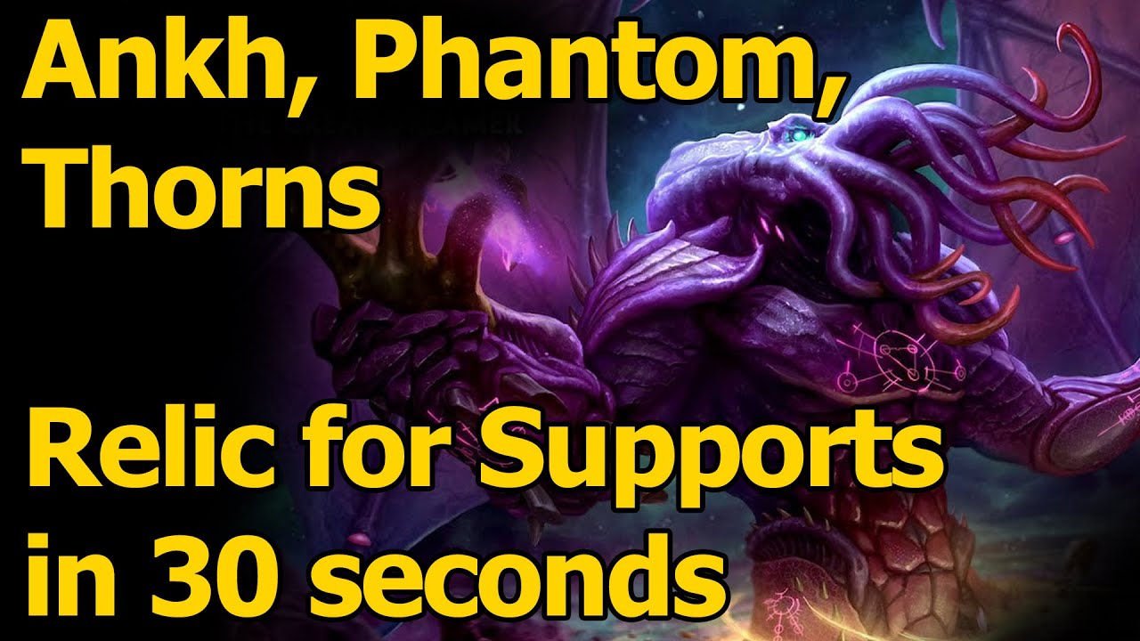 Quick Relic Guide: Support Part 2 - What Situation Specific Relic to get - SMITE IN 30 SECONDS