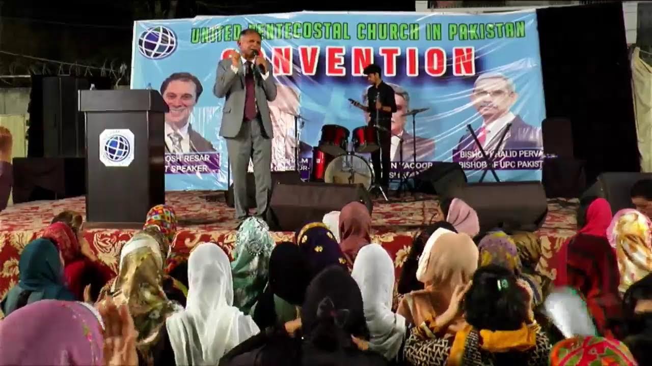 United Pentecostal Church In Pakistan Live Convention ( 29-03-2023 )