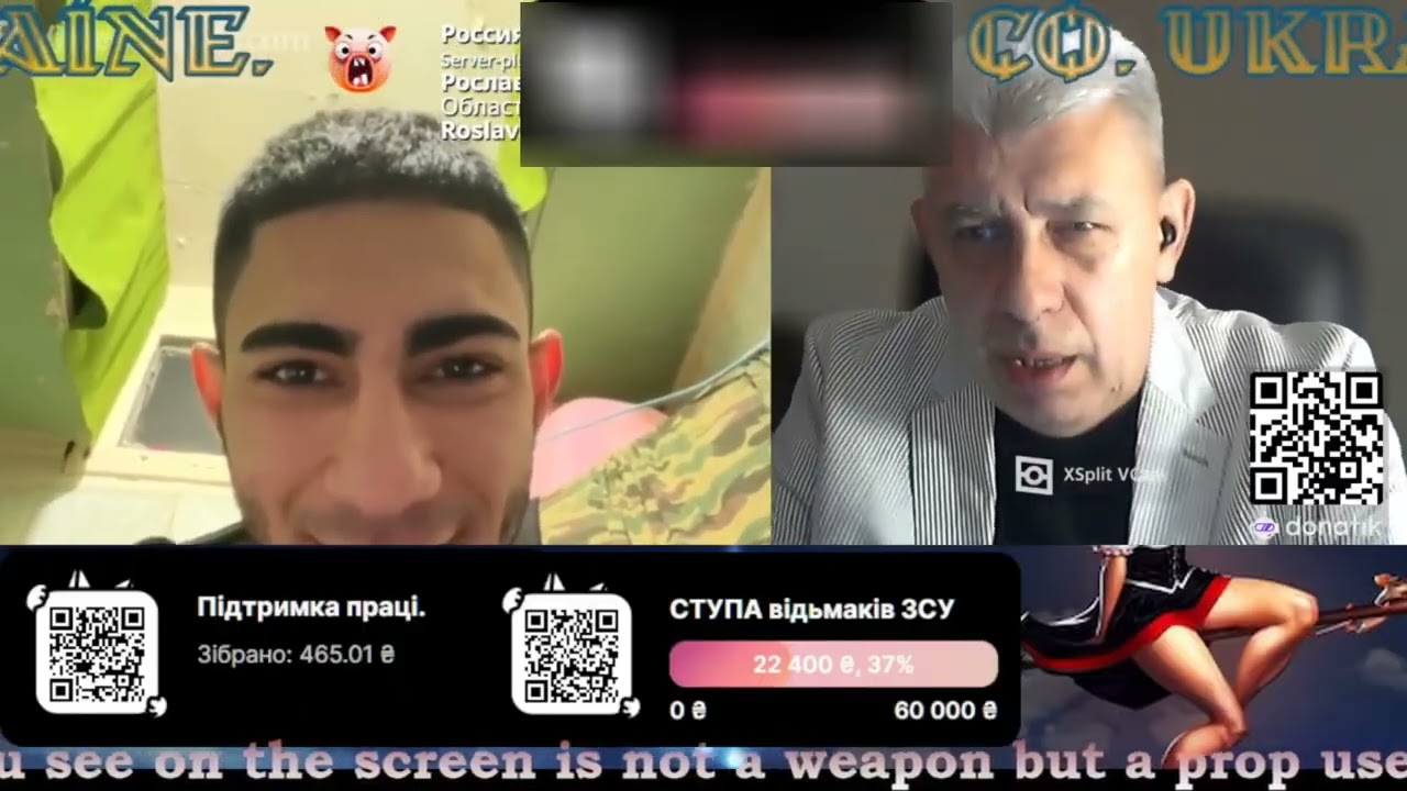 ХіТ!!! Як мене ЦАРЕМ росії ОБРАЛИ  VPN
