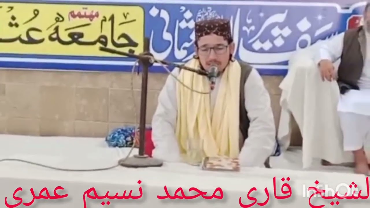 ۳۱ ژانویهٔ ۲۰۲۶