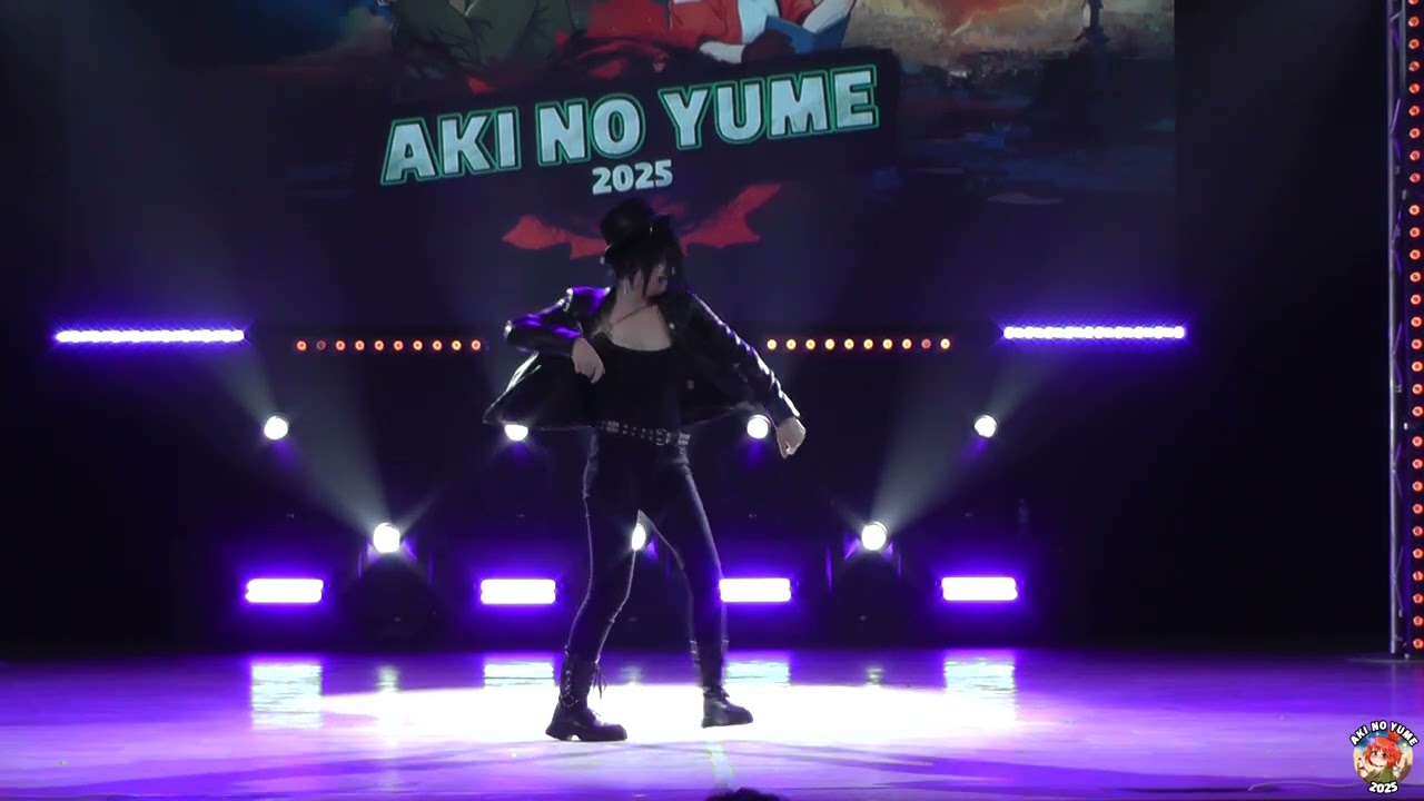 Aki no Yume 2025 Гостевое дефиле