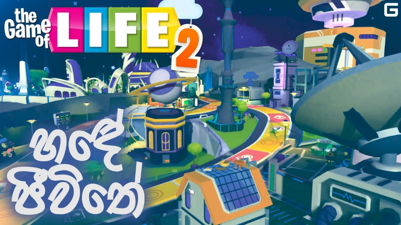 හඳේ ජීවිතේ | The Game of Life 2 - Sinhala Gameplay | Luna Age Map
