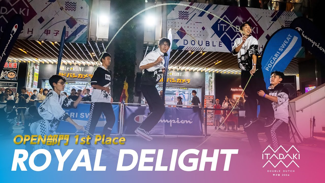 ITADAKI 2024 優勝 【ROYAL DELIGHT】