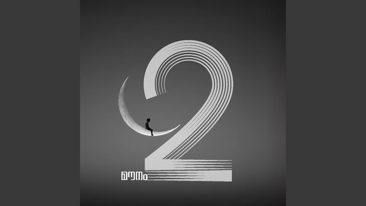 Maunam-2