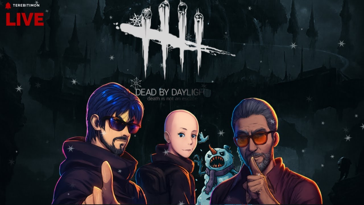 Live Dead by Daylight แกหลอกฉันไม่ได้หรอกนะ( Event ฤดูหนาว )