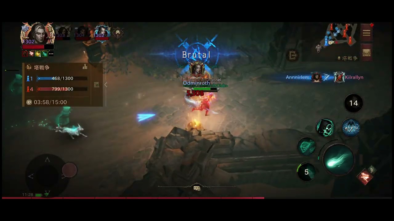 diablo immortal necromancer　メイジのみ