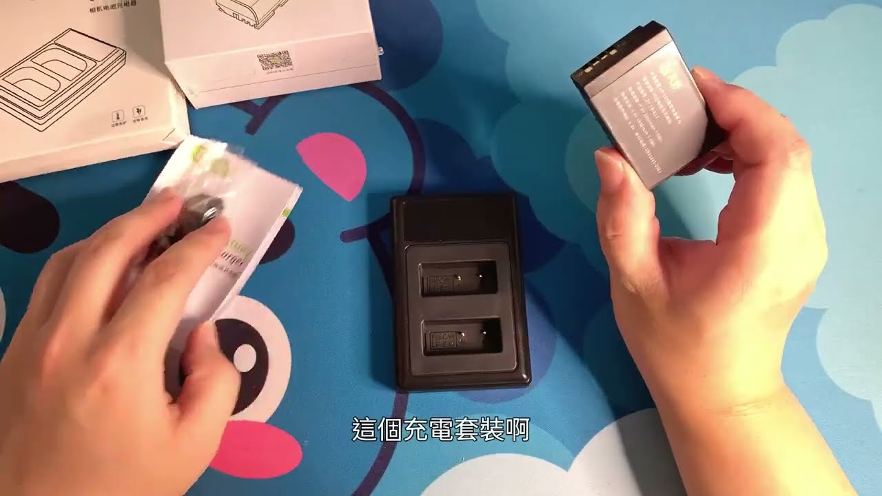 原装电池太贵？实测30元的平替电池，真的会炸吗？