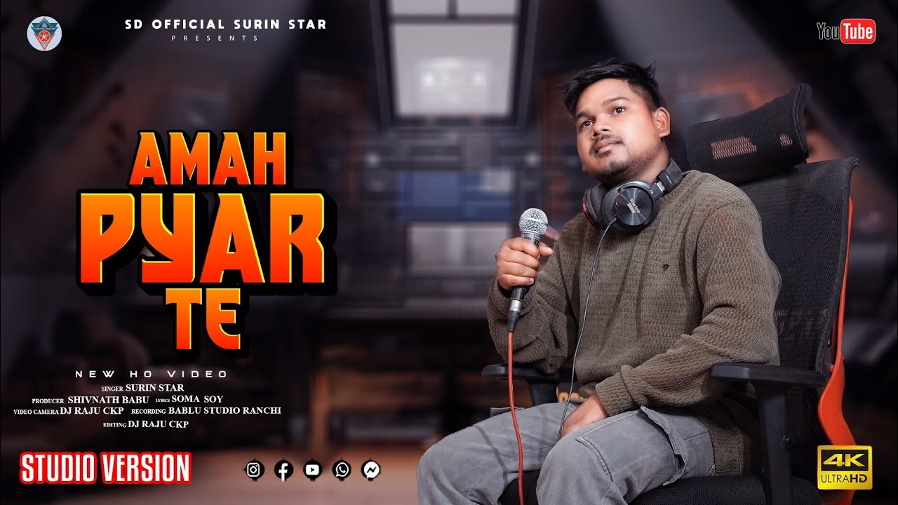 AMAH PAYR TE || NEW HO MUNDA VIDEO 2026 || FULL VIDEO|| SURIN STAR & SOMA SOY