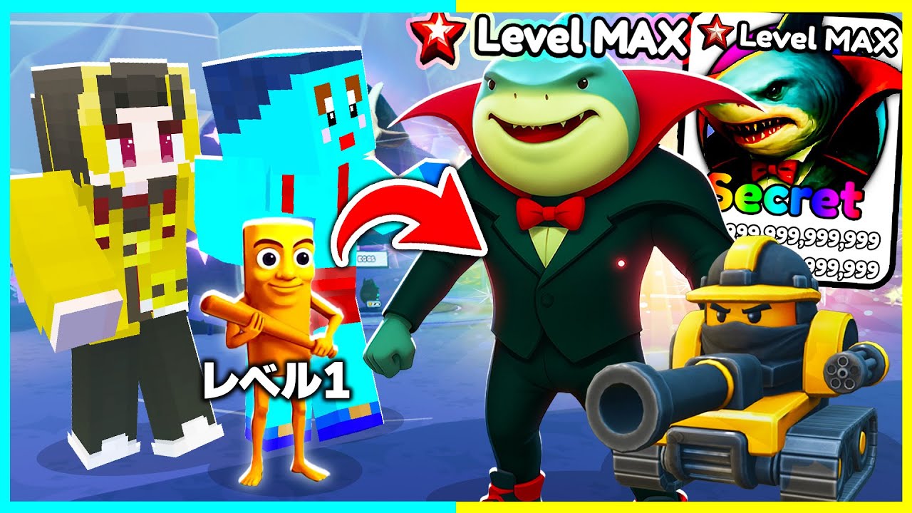 ハロウィンキャラ『ドラキュレロ・ドラキュラ』がかっこよすぎるぜ🔥【ROBLOX】【ロブロックス / ROBLOX】