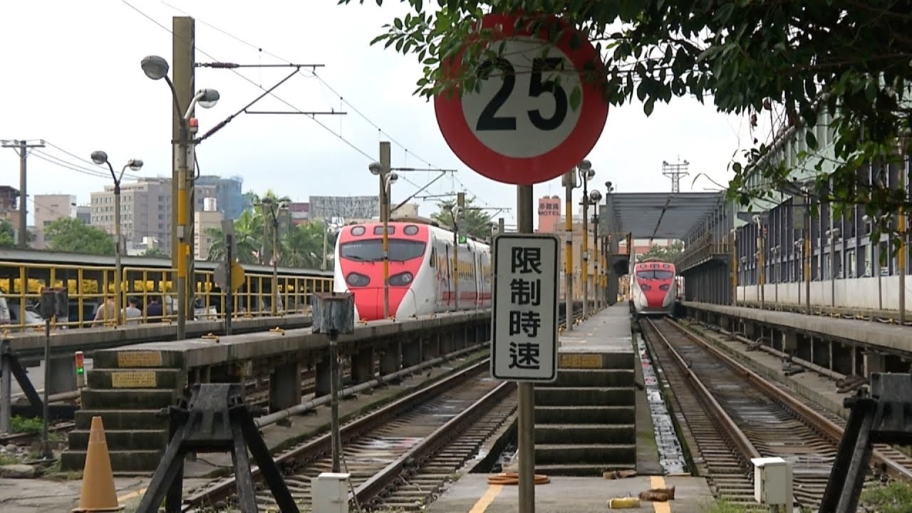 「運安會」明年成立 調查陸海空重大事故20181107 公視晚間新聞