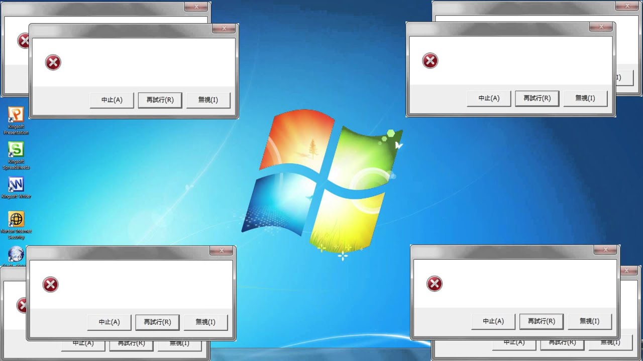 [MAD] スーパーWindows効果音デラックス（Windows×スカイハイ）