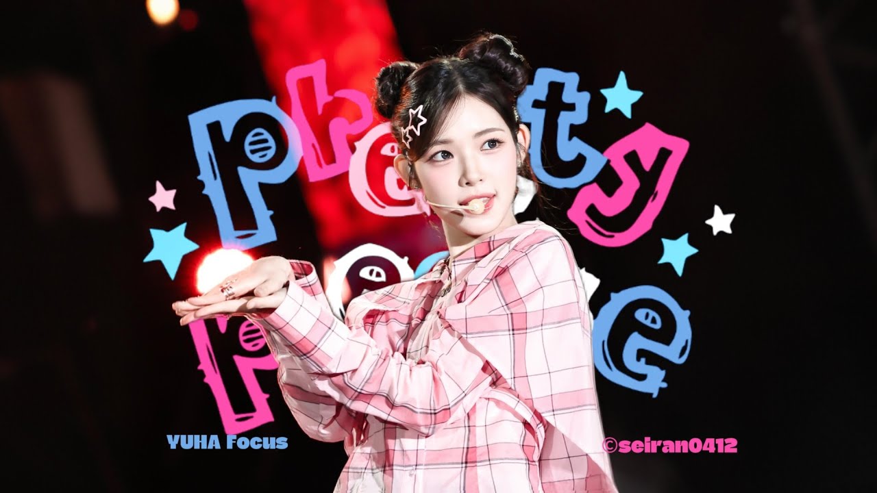 [4k] 251010 APEC Music Festa | Hearts2Hearts YUHA 'Pretty Please' 직캠 ( H2H YUHA Focus)