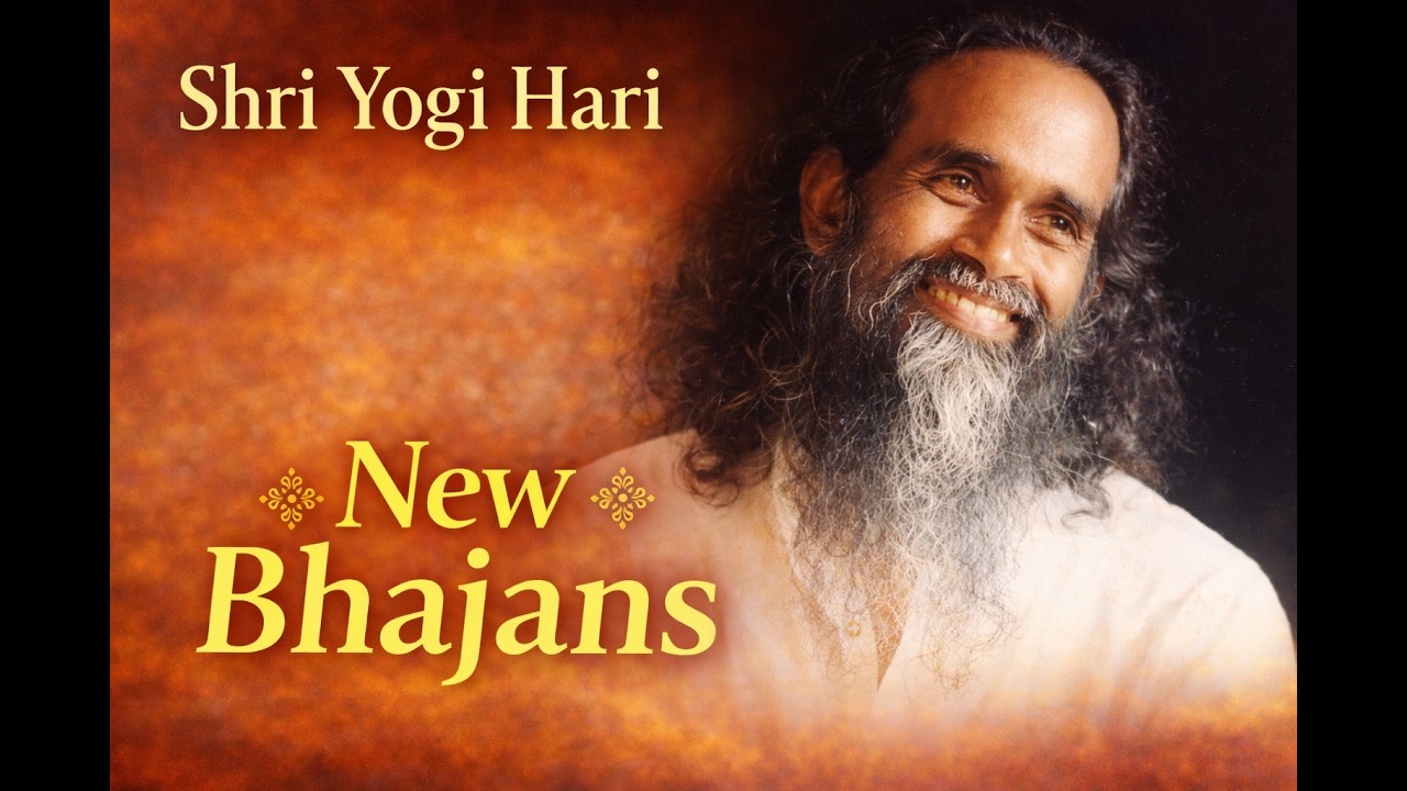 Shri Yogi Hari - Shri Ramachandra - Raag Darbari Kanada