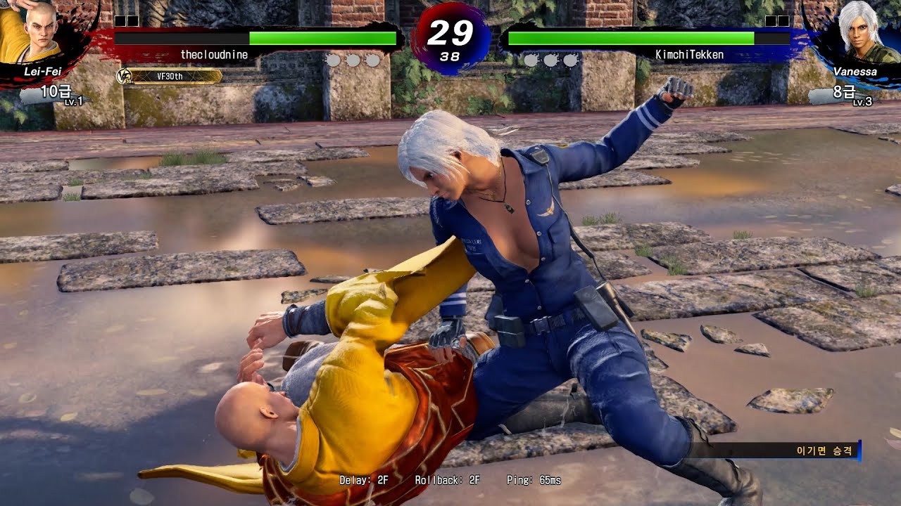 Virtua Fighter 5 R.E.V.O. match - Lei-Fei vs. Vanessa