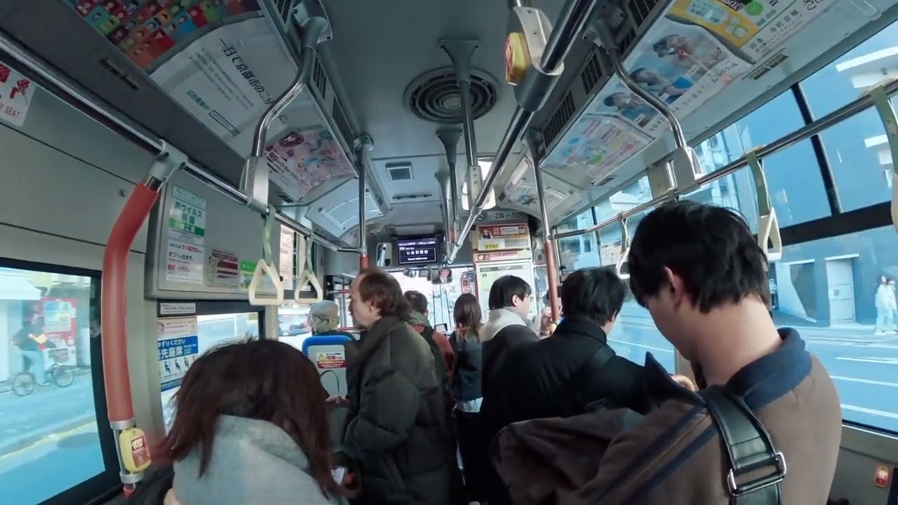 Japan | Kyoto | Riding a local bus in Kyoto
