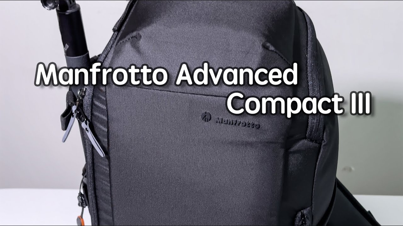 輕便、價格還算親民的運動相機包 Manfrotto AdvancedCompact Backpack III 相機背包開箱｜順便關箱 INCASE 包