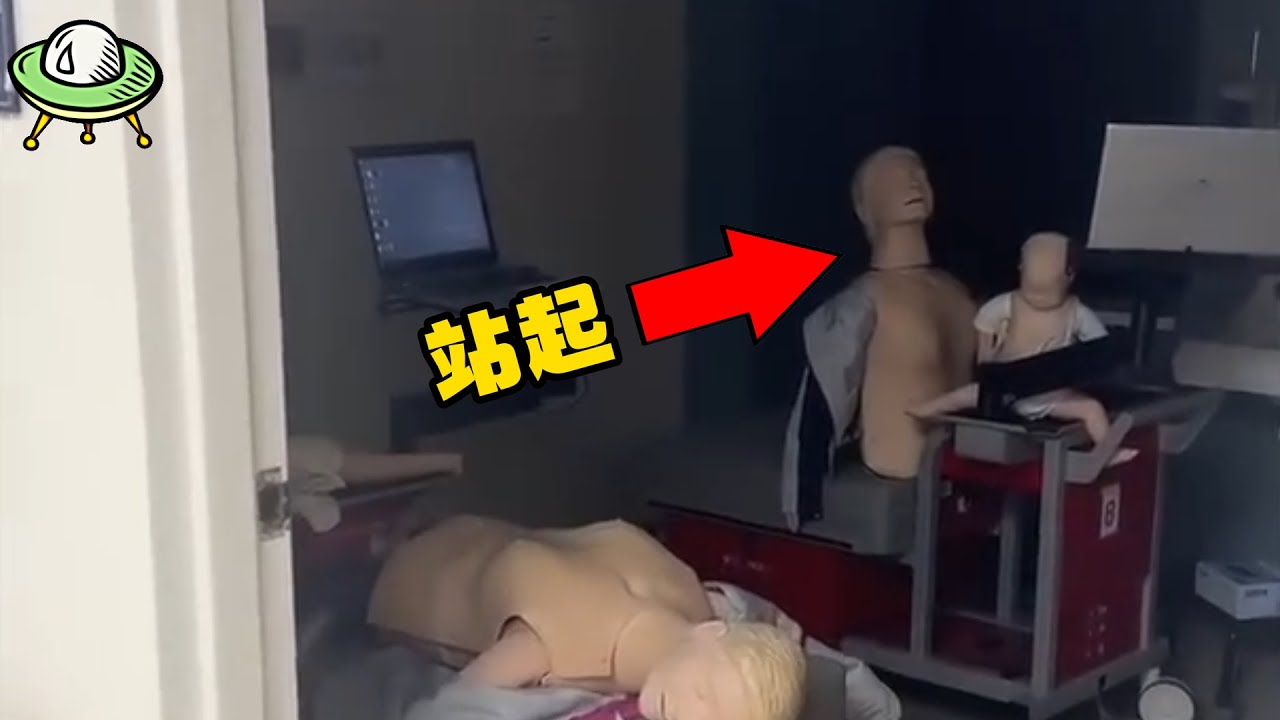 她撿到一台血跡相機後，黑影開始跟著她？