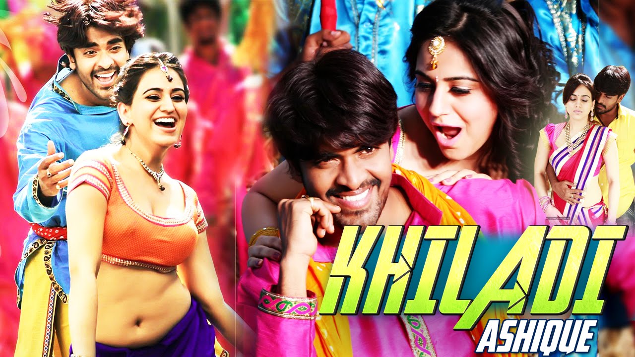 Khiladi Aashique (Rye Rye) Full Hindi Dubbed Movie | Srinivas, Aksha