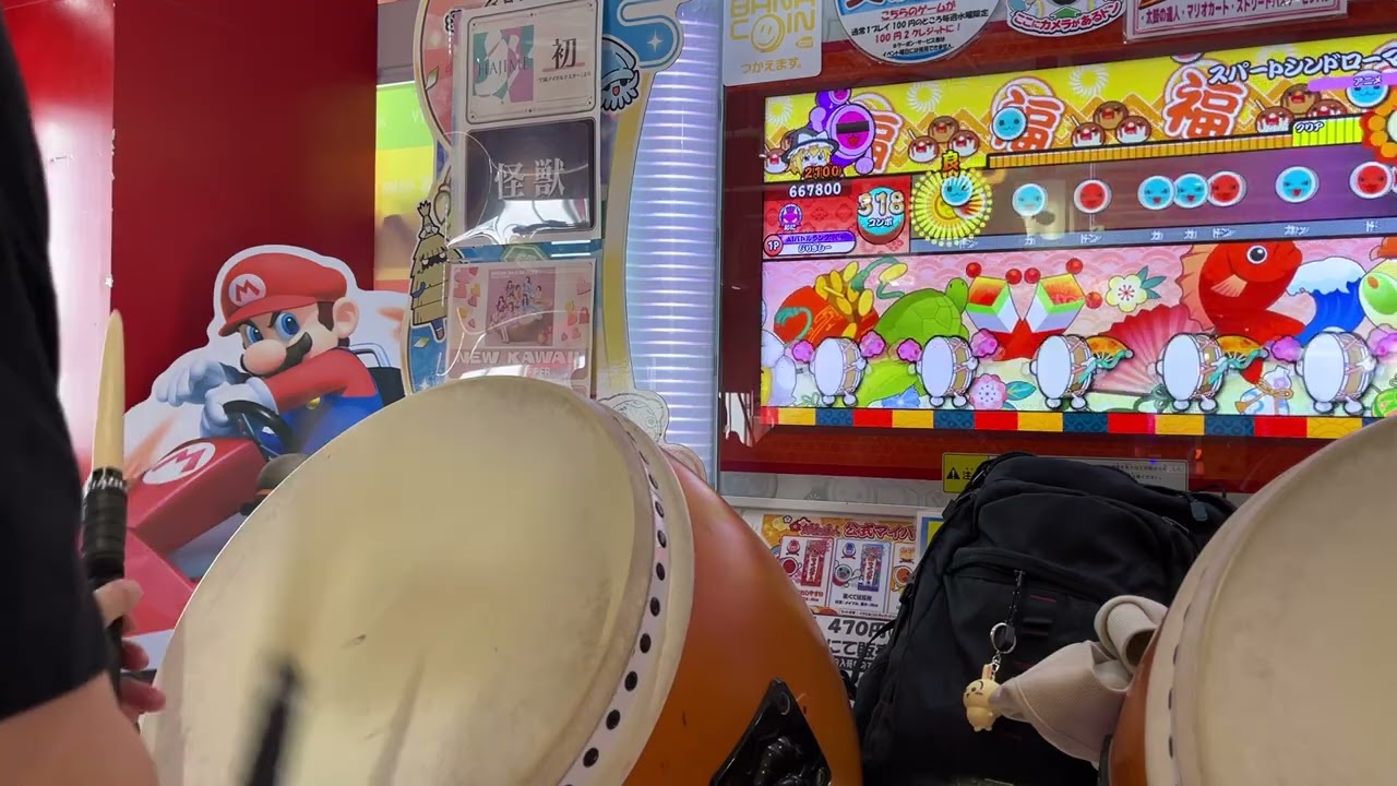 【太鼓の達人 ニジイロver.】スパートシンドローマー 全良