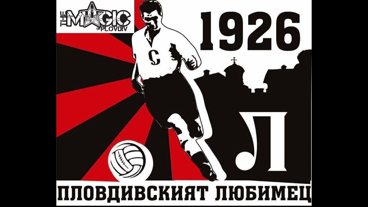 Ивелина,Тея и Веси - Всичко си за мен!