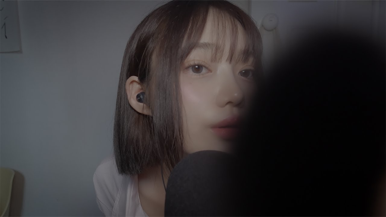 입소리로 메이크업 해주기 (노토킹)