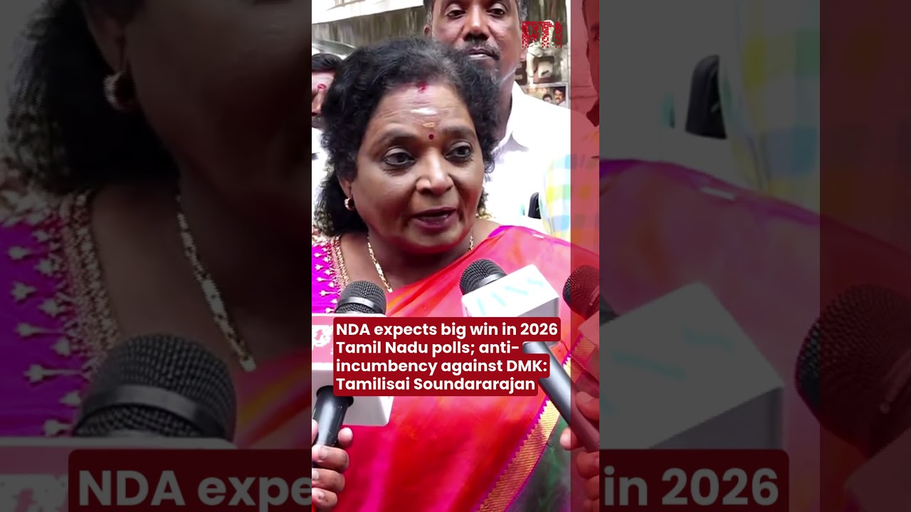 NDA expects big win in 2026 Tamil Nadu polls; anti-incumbency against DMK: Tamilisai Soundararajan