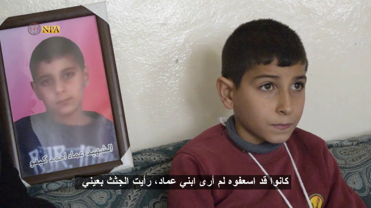 ريف حلب الشمالي - أم تروي قصة فقدان ابنها بمجزرة تل رفعت - NPA