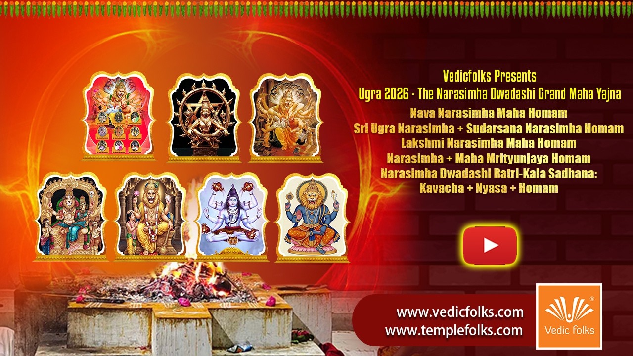Ugra 2026 - The Narasimha Dwadashi Grand Maha Yajna Special Rituals | Vedicfolks