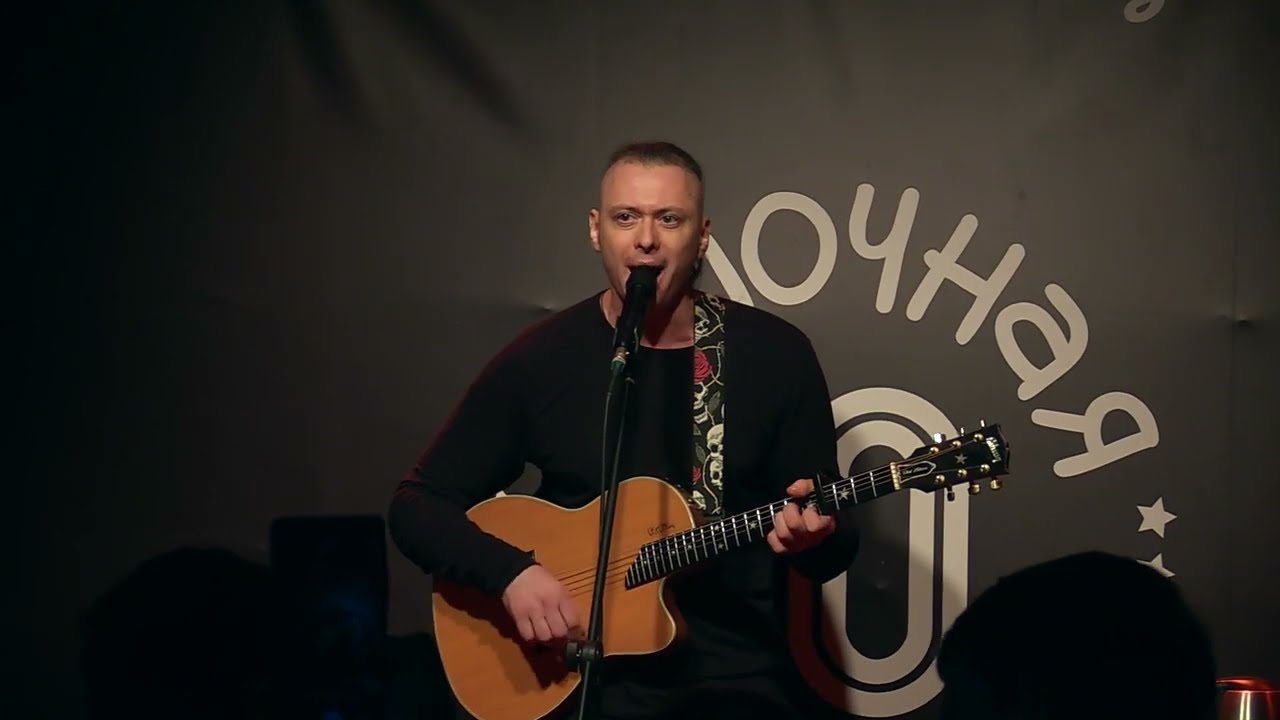 Михаил Елизаров - Чёрный коптер. Рюмочная в Зюзино. 27.04.2024.