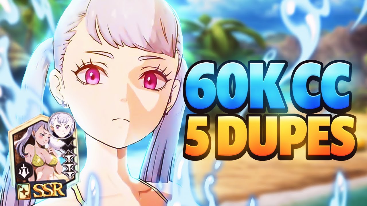 60K CC SWIMSUIT NOELLE IS UNSTOPPABLE IN PVP! A LITERAL CHEAT CODE | Black Clover Mobile