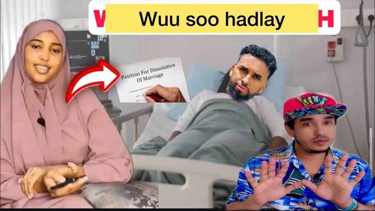 MISS UUNSI NINKEDA OOHIN AFKA FURTAY XAASKEYGA II DHAAFA