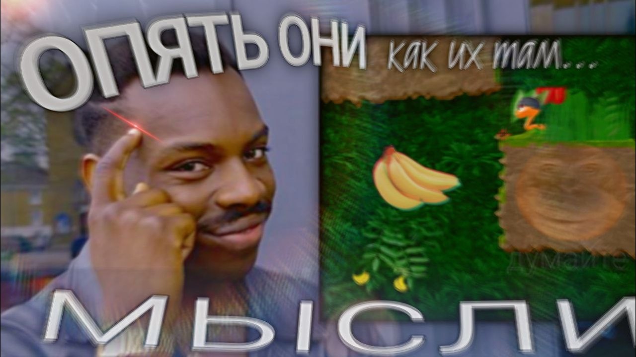 СОВЕТЫ червям (видео на коленке) ||| Annelids: Online Battle