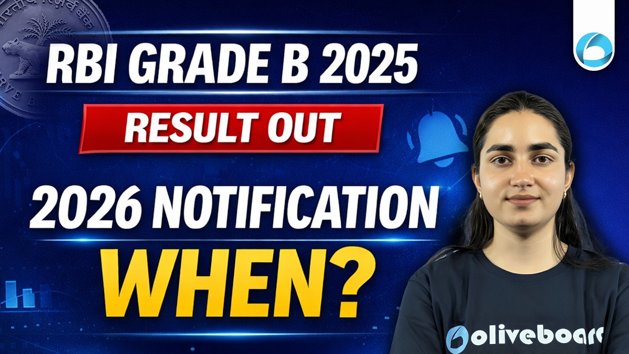 🚨 RBI Grade B 2025 Final Result OUT! | Expected RBI Grade B 2026 Notification Date? 📅