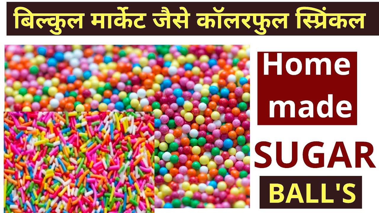 cake decorating sugar Sprinkle sugar balls