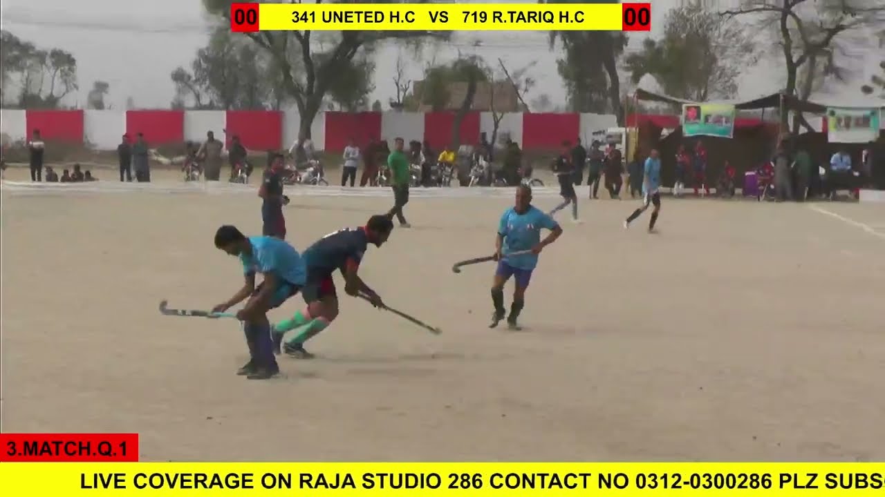 1ST DAY 3RD MATCH 341 UNETED H,C VS 719 R.TARIQ H.C LIVE COERAGE  BY#RAJASTUDIO286