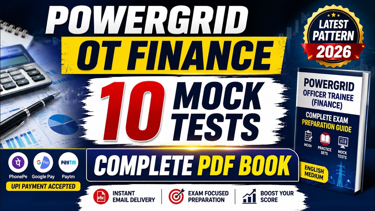 POWERGRID Officer Trainee Finance PDF Book 2026 | 10 Mock Tests, MCQs & Practice Sets #government