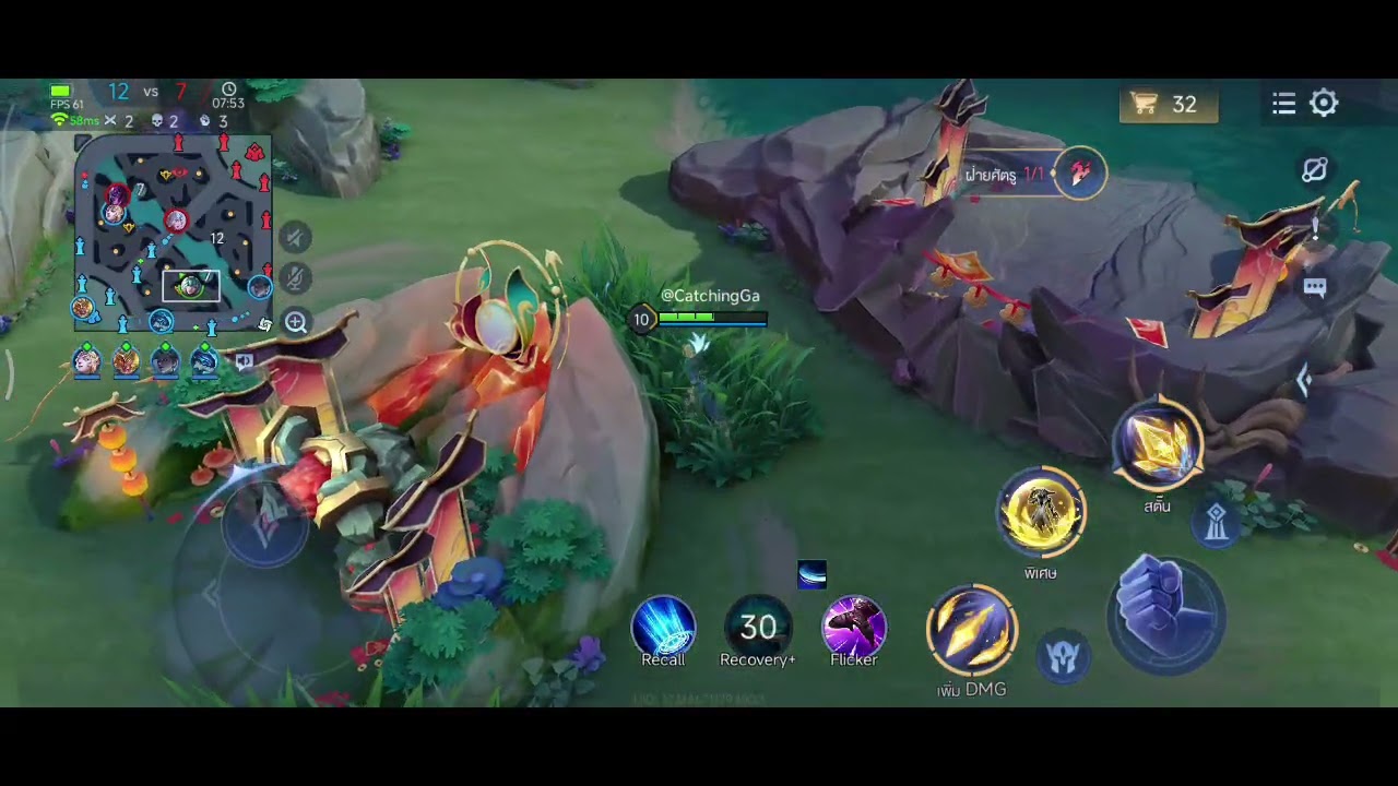 ROV - Ranking EP.79 #rov #rovthailand #rovhighlight #moba #5v5 #lienquanmobile
