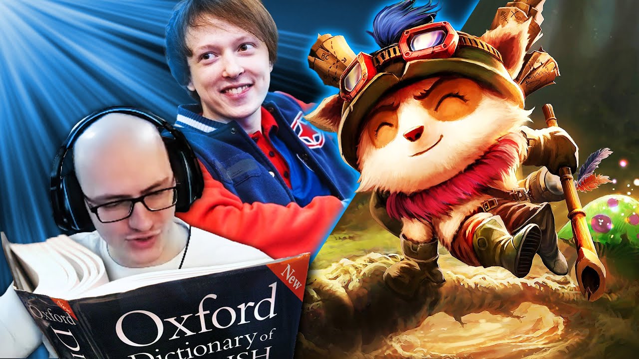 Типичные Англичане | DIAMONDPROX & GENERAL_HS