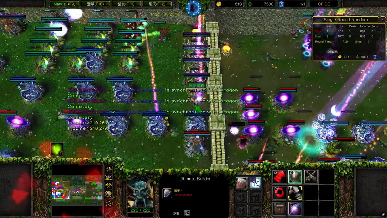 🔴城堡戰爭小兵隨機獲得！「Castle Fight DE」