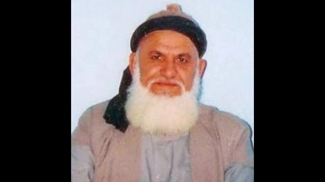 İSMİ SÜBHAN VİRDİN Mİ VAR - ABDULLAH BABA