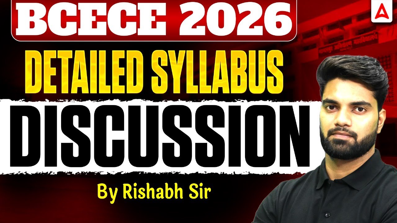 BCECE BSC Nursing Syllabus 2026 | BCECE Full Syllabus | Nursing Entrance Exam Syllabus 2026 #BCECE