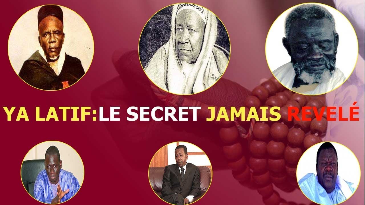 Ya latif le nom de dieu suprême qui ouvre tous les portes Réussite Richesse Ouverture voyage célèbre