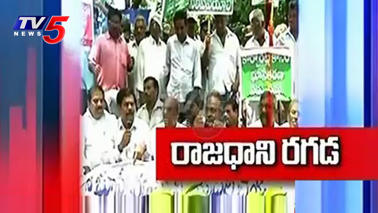 Tension Situations at AP Capital 
