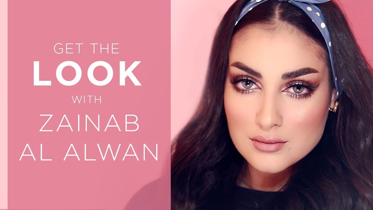 Wow by Wojooh X ZAINAB AL ALWAN - The Metallic Winged Liner Makeup Look