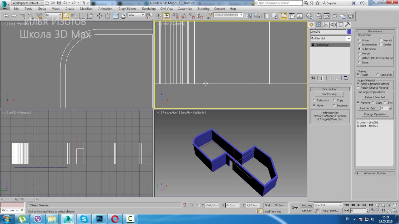 Ламинат, паркет, плитка в 3D Max.  Ч. 2 из 6. Уроки 3dsMax. Модификатор FloorGenerator