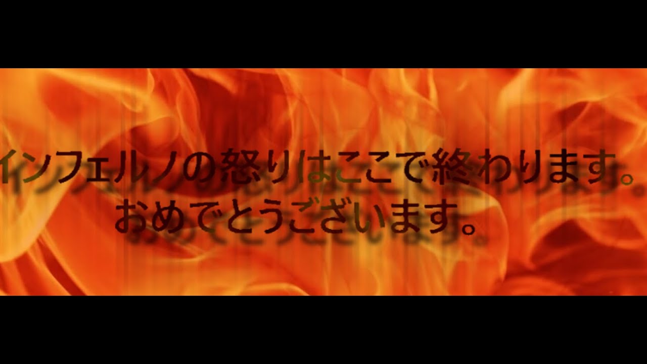Roblox Hi URCHIN by P E R C E N T O(HELVÍTIÐ ending)
